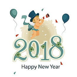 2018新年快乐矢量时尚艺术字