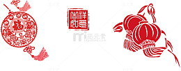 春节红色印章灯笼剪纸psd分层图