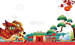 欢庆中国年矢量图