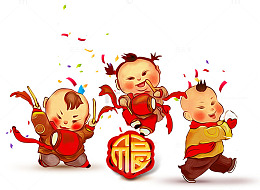 春节卡通手绘人物png免抠图