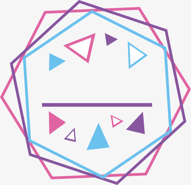 彩色多边形边框