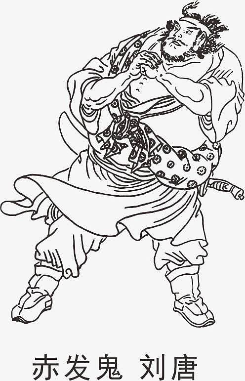 > 水浒传108将人物线稿图