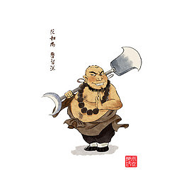 手绘中国风鲁智深