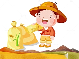 农民秋收