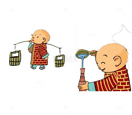 挑水的和尚