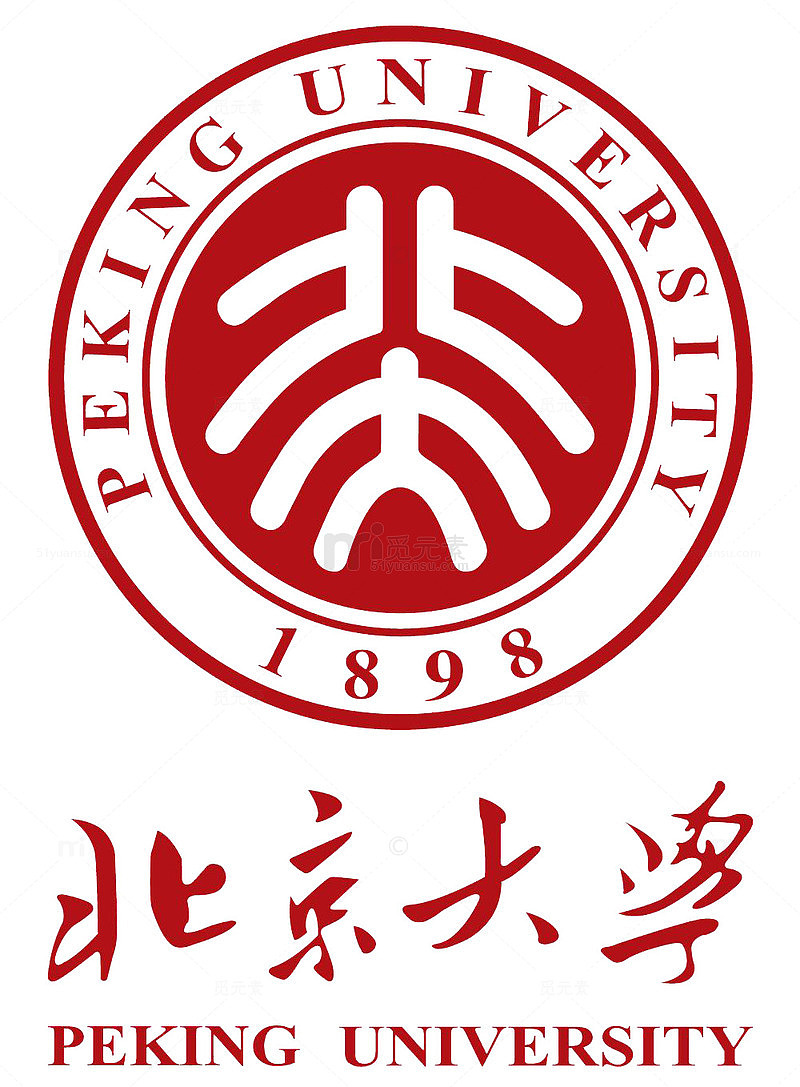 北大logo素材