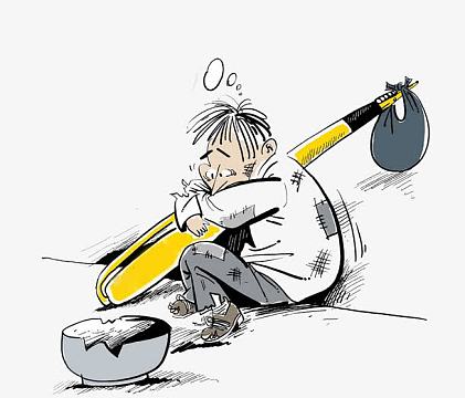 出走小男孩png落魄乞丐png卡通没钱贫困的人png拿着拐杖的乞丐png卡通