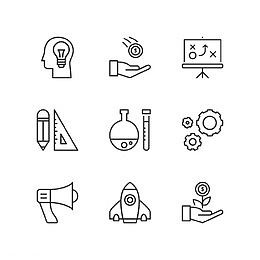 学校用品图标高清免扣素材