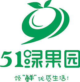 绿色橘子标志矢量图