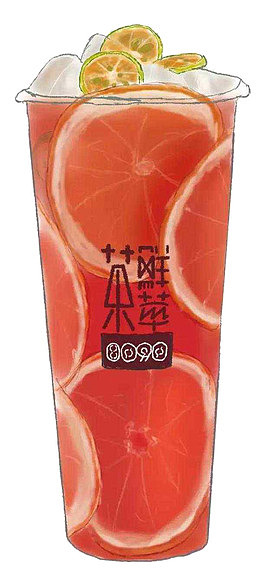手绘西柚茶png大图