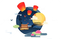 中国风国庆中秋海报水墨远山免扣