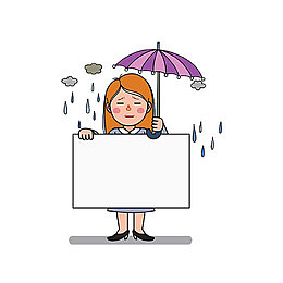 风雨中凌乱的女子