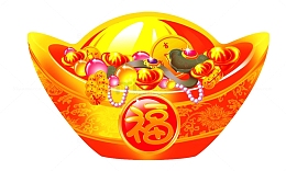 金银财宝金红色扁平元宝