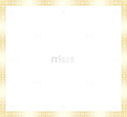 金属边框