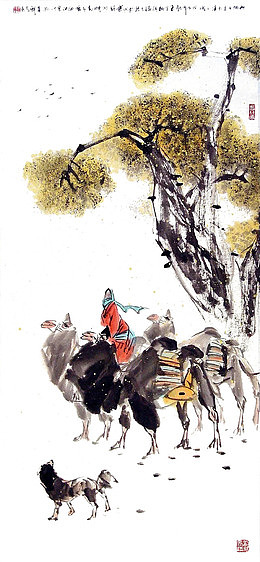 国画西域风情