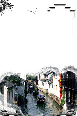 水墨岭南中国山水