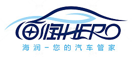 汽车蓝色卡通洗车png