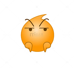 严重鄙视表情素材