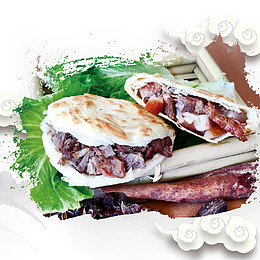 水墨装饰好吃的肉夹馍