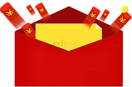 年终促销红包png素材