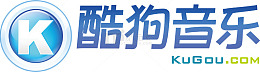 酷狗音乐