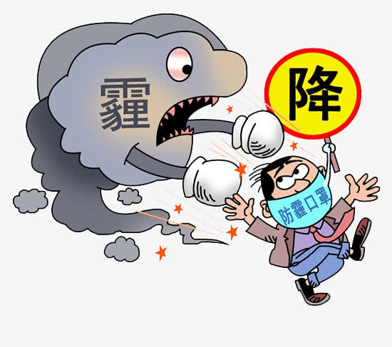 关键词 : 口罩,安全,手绘,卡通,预防,卫生,过滤,阻碍,带口罩的人[声明