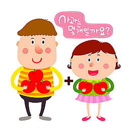 拿苹果的孩子