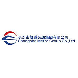长沙轨交通通集团矢量图