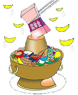 信手拈来的奖学金