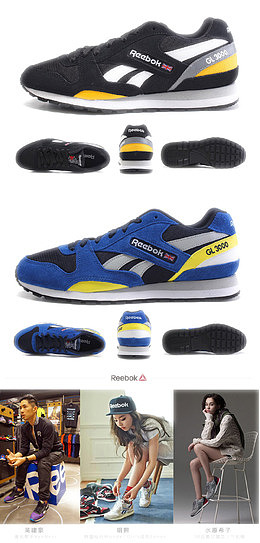 Reebok锐步休闲鞋