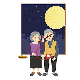 中秋佳节父母打电话