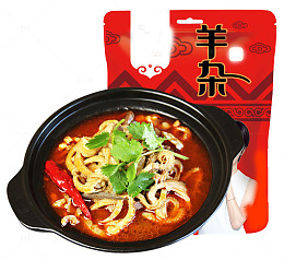 香辣羊杂