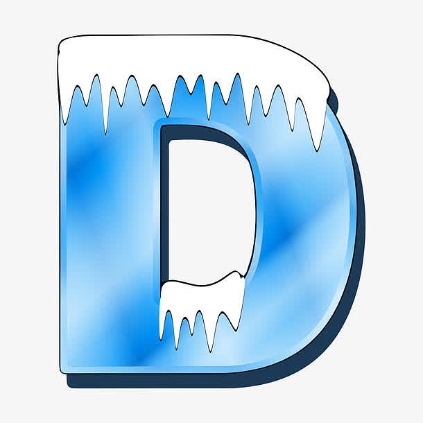 雪山创意字母D