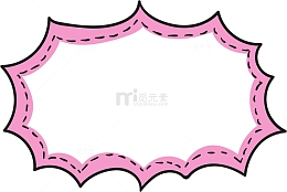 枚红色边框