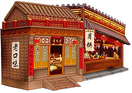 古典月饼房