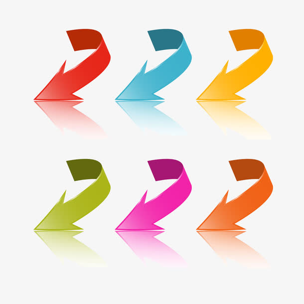 彩色箭头矢量