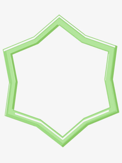 浅绿色六角星