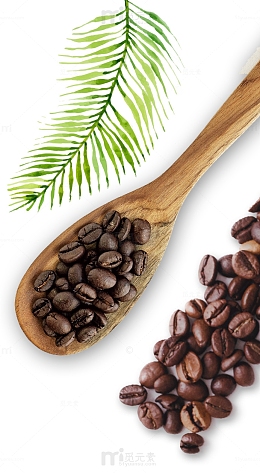 悠闲夏日咖啡豆下午茶png