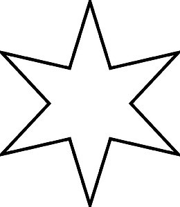 六个角的星星