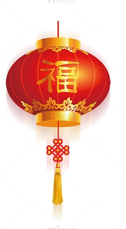福字中国结灯笼