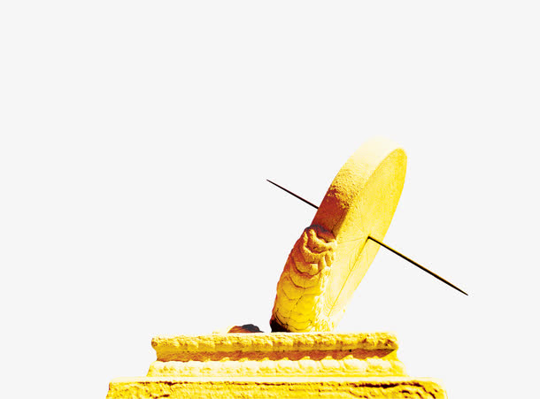 日晷素材免费下载_觅元素