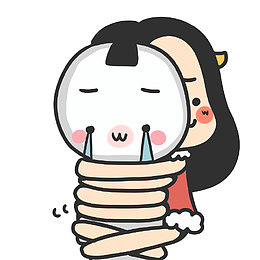 抱抱不哭