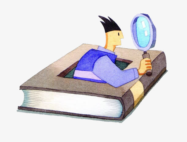 用心观察的男孩免抠素材免费下载_觅元素51yuansu.com