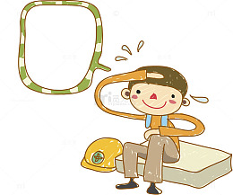 坐着的男人