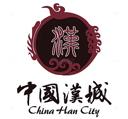 中国汉城旅游宣传图标