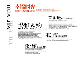 艺术英文