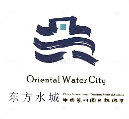 东方水城的苏州旅游图标