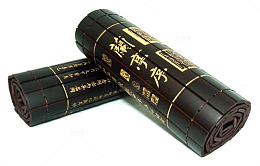 古代书简