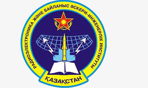 哈萨克斯坦军徽