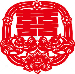 荷花喜字贴纸
